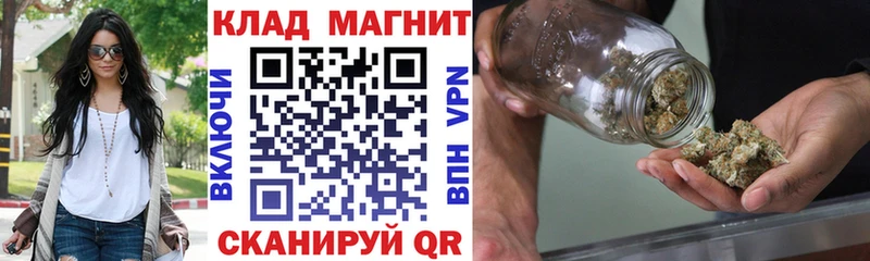 Наркошоп купить Конопля  Кокаин  МЕФ  Петровск-Забайкальский