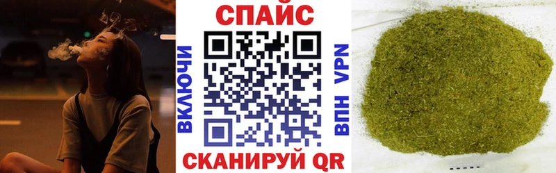 БУТИРАТ оксана  Купить закладки  Петровск-Забайкальский 
