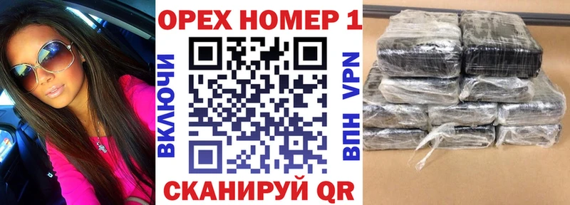 Cocaine Перу  Купить закладки  Петровск-Забайкальский 
