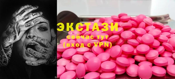 прущая мука Снежногорск