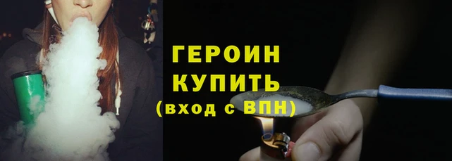 экстази Снежинск