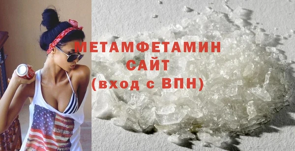 экстази Снежинск