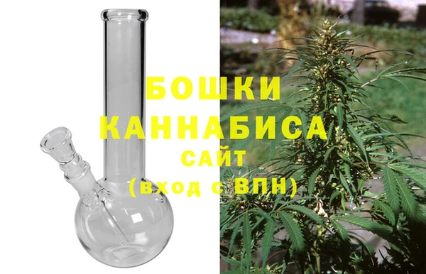 прущая мука Снежногорск