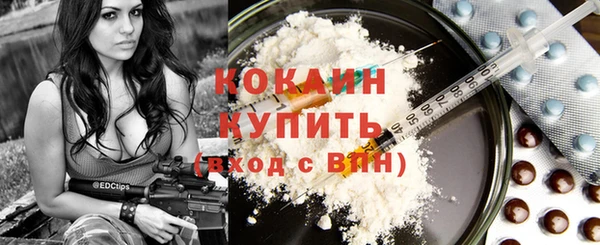 таблы Бугульма