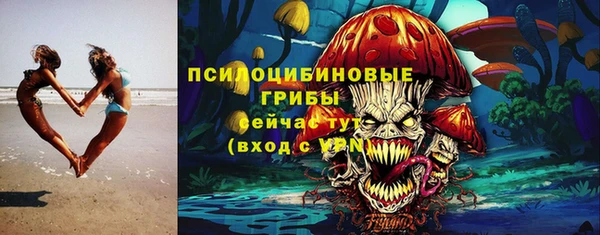 дистиллят марихуана Бородино