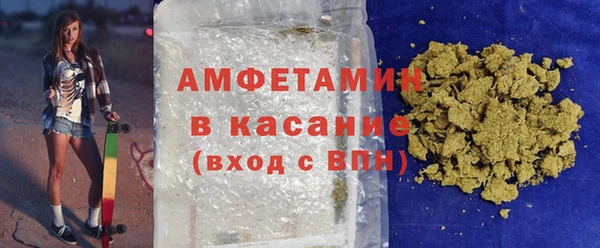 прущая мука Снежногорск