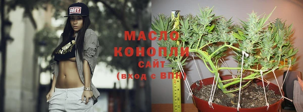 прущая мука Снежногорск