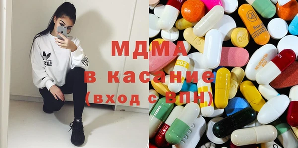 прущая мука Снежногорск