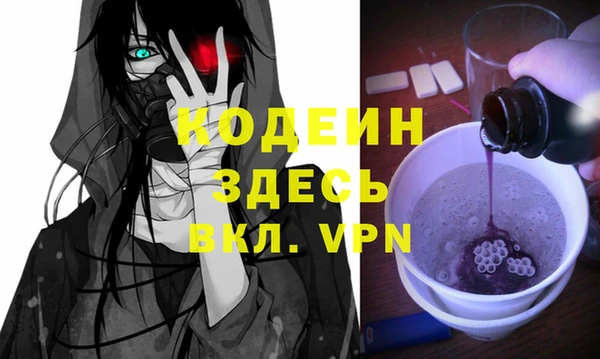 таблы Бугульма