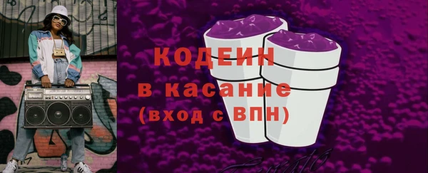 прущая мука Снежногорск