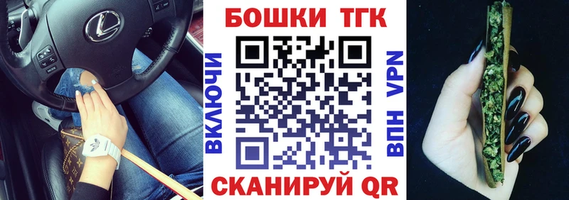 Каннабис MAZAR  Купить где  Петровск-Забайкальский 